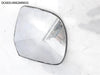 זכוכית ראי ימין חיצוני לדאצ'יה לודג'י 2015-2021