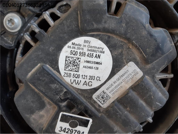 מאורר מנוע 1800 בנזין לאודי A3 2012-2020