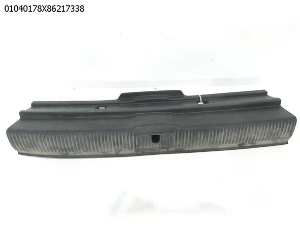 פלסטיק כיסוי מנעול סטרייקר אחורי לאודי A3 2012-2020