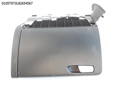 מעבר לדף תא כפפות תחתון ימני לאודי A4 2008-2016