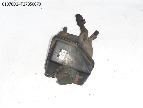 מיכל שמן הגה כח לאודי A8 2003-2010