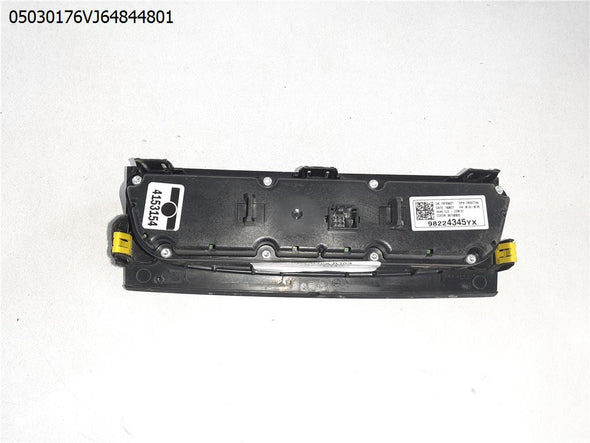 בקרת איורור דיגיטלית לאופל גרנדלנד 2018-2024