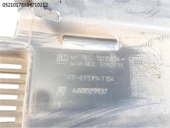 פלסטיק כיסוי מנעול סטרייקר אחורי לאופל קורסה 2011-2015