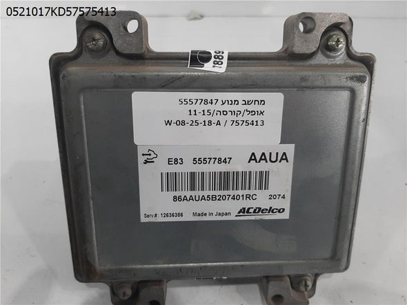 מחשב מנוע 55577847 לאופל קורסה 2011-2015