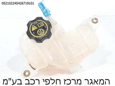 מעבר לדף מיכל עיבוי לאופל קורסה 2015-2019