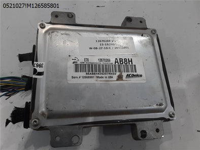 מעבר לדף מחשב מנוע 12670269 לאופל קורסה 2015-2019