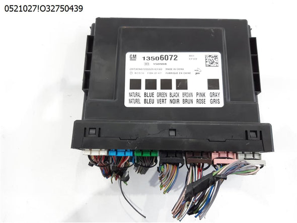 יחידת BCM 13506072 לאופל קורסה 2015-2019