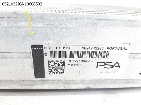 מצנן אינטרקולר 1200 לאופל קורסה 2020-2024