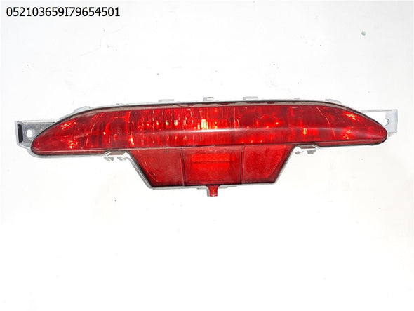 פנס אור ערפל לפגוש אחורי לאופל קורסה 2020-2024