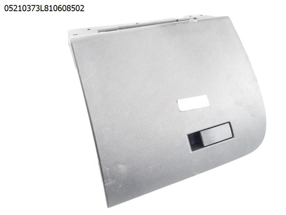 תא כפפות תחתון ימני לאופל קורסה 2020-2024