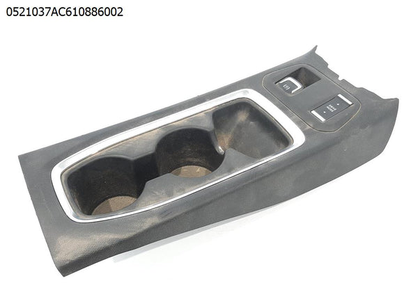 מתקן כוסות בקונזולת ידית בלם יד לאופל קורסה 2020-2024