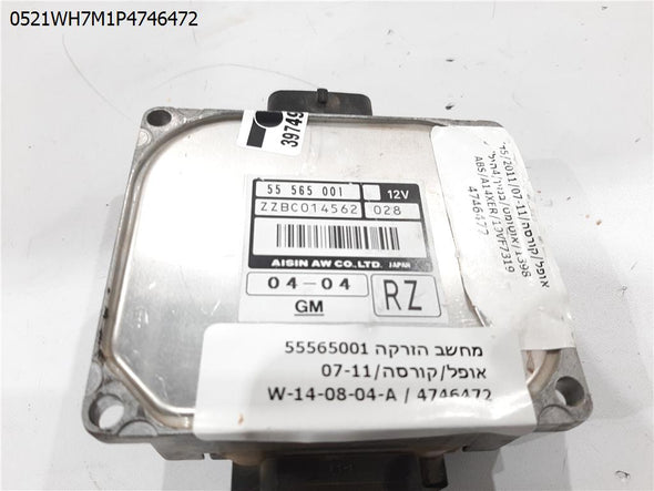 מחשב הזרקה 55565001 לאופל קורסה 2007-2011