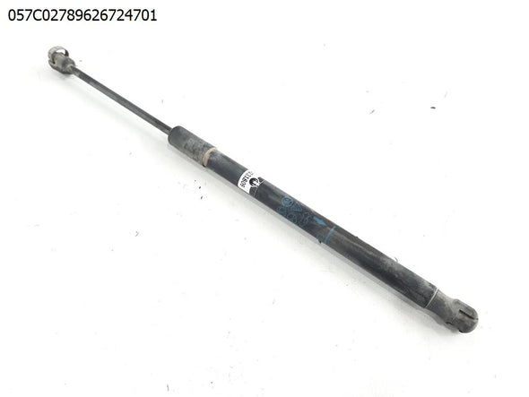 בולם דלת מטען ימין לאופל אינסיגניה 2017-2025