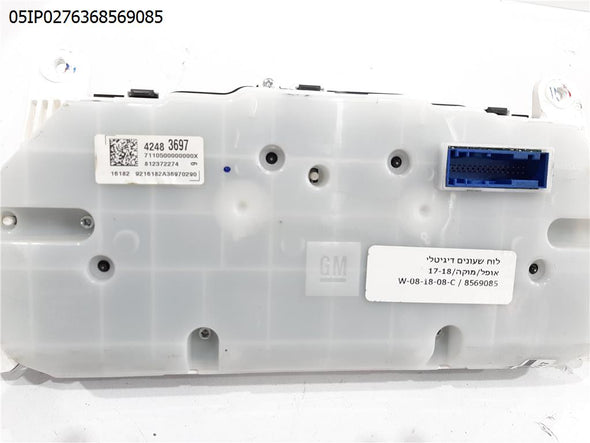 לוח שעונים דיגיטלי לאופל מוקה 2017-2018