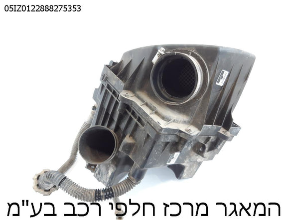 בית מסנן אויר 1400 לאופל מריבה 2014-2024