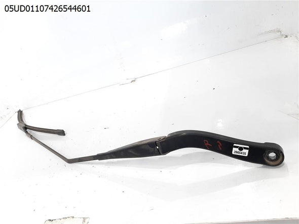 זרוע מגב קדמי ימין לאופל ויורו 2015-2024