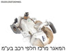 מצנן EGR לאופל ויורו 2015-2024