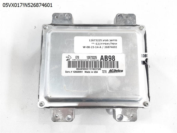 מחשב מנוע 12673225 לאופל זאפירה 2012-2024