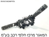 ידית אתות-מגב לאופל זאפירה 2012-2024