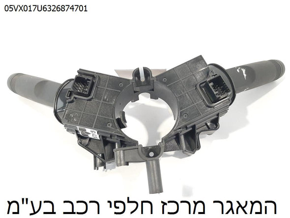 ידית אתות-מגב לאופל זאפירה 2012-2024