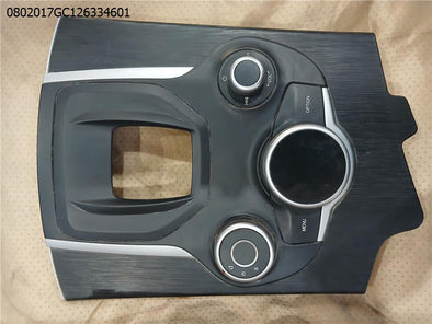 מעבר לדף בקרת שליטה למערכת מולטימדיה בקונזולת הילוכים לאלפא רומאו סטלביו 2017-2025