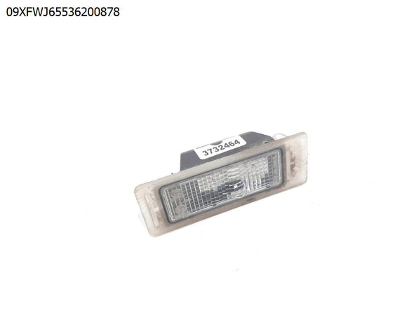 תאורת לוחית זיהוי אחורי לביואיק לה קרוס 2010-2024