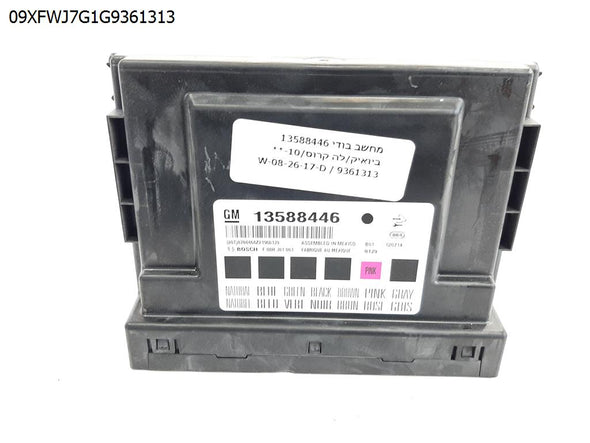 מחשב בודי 13588446 לביואיק לה קרוס 2010-2024