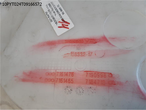 מיכל מתיז מים קדמי לב.מ.וו. X5 2007-2013