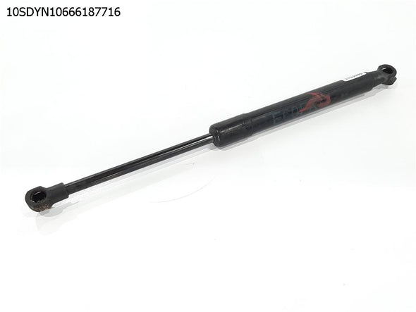 בולם מכסה מנוע ימין לב.מ.וו. סדרה 5 2003-2010