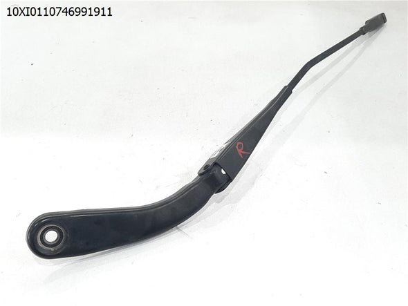 זרוע מגב קדמי ימין לב.מ.וו. סדרה 1 2012-2019