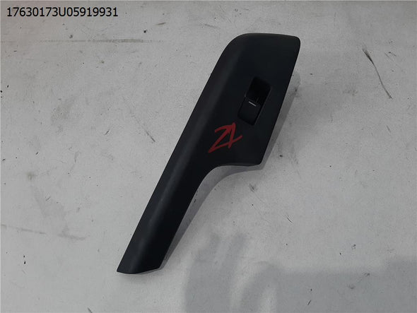 כפתור הרמת חלון דלת קדמית ימין להונדה CRV 2013-2019