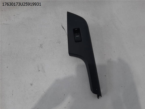 כפתור הרמת חלון דלת אחורית שמאל להונדה CRV 2013-2019