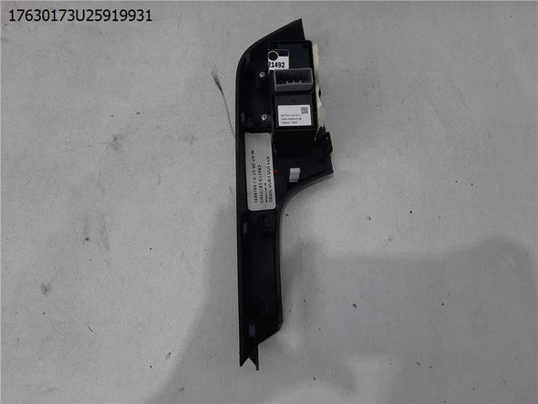 כפתור הרמת חלון דלת אחורית שמאל להונדה CRV 2013-2019