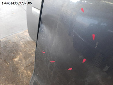 מעבר לדף דלת אחורית שמאל להונדה HRV 2016-2021