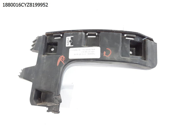 תומך פגוש אחורי ימין מתחת לפנס לוולבו S60 2010-2019