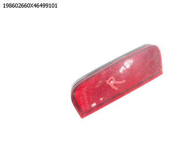 מעבר לדף מחזיר אור לפגוש אחורי ימין לטויוטה יאריס 2014-2020