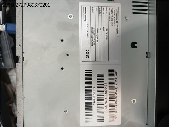 מערכת מולטימדיה לטויוטה יאריס 2014-2020