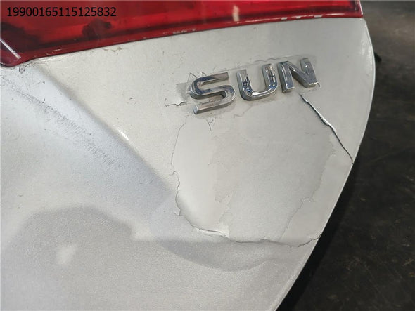 מכסה מטען לטויוטה קורולה 2013-2016