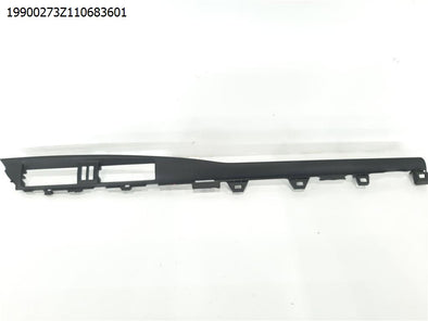 מעבר לדף פנל פתחי איוורור אמצעיים לטויוטה קורולה 2016-2019