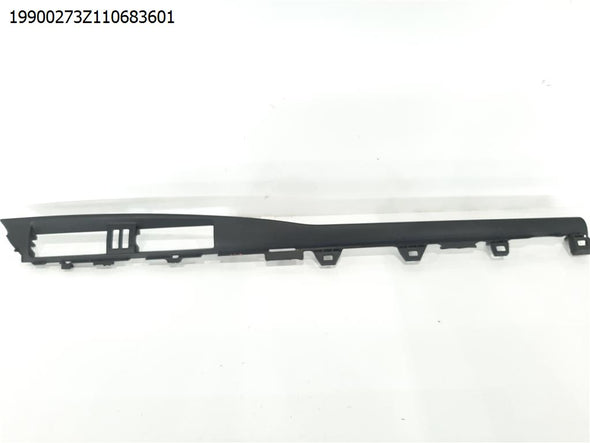 פנל פתחי איוורור אמצעיים לטויוטה קורולה 2016-2019