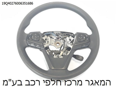 מעבר לדף גלגל הגה לטויוטה קאמרי 2015-2018