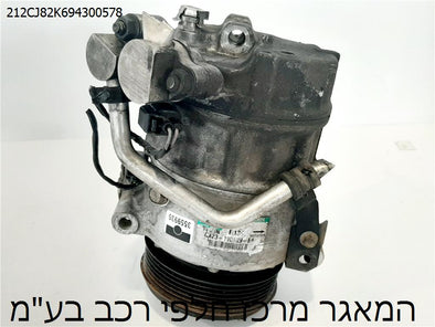 מעבר לדף מדחס מזגן 2200 דיזל  ליגואר XF 2008-2015