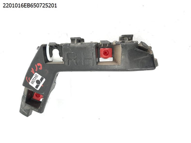 מעבר לדף תומך פגוש אחורי ימין על דופן כנף עליון ליונדאי קונה 2017-2023