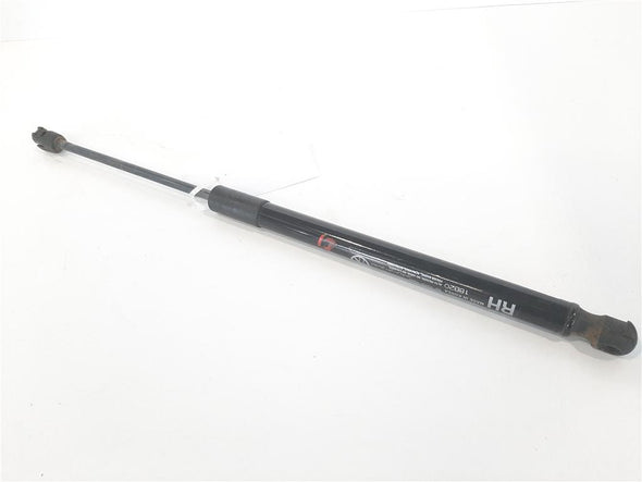 בולם דלת מטען ימין ליונדאי קונה 2017-2023