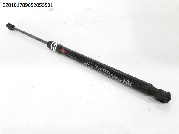 בולם דלת מטען ימין ליונדאי קונה 2017-2023