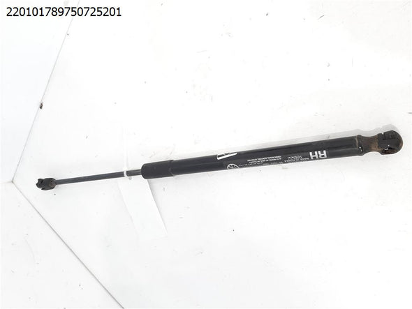 בולם דלת מטען שמאל ליונדאי קונה 2017-2023