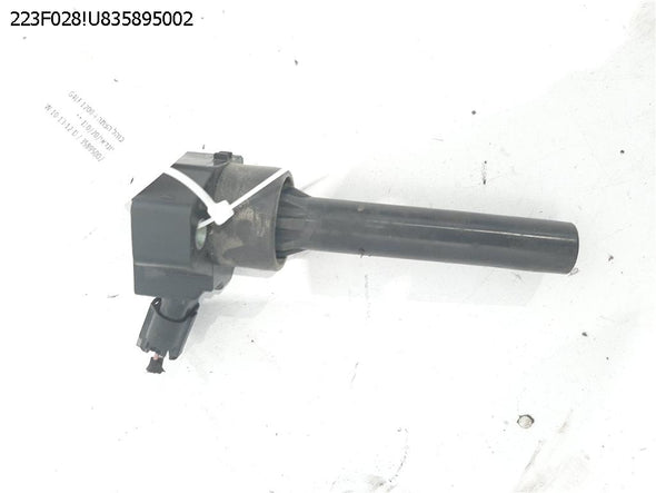 כוהל הצתה 4 1200 G4LF ליונדאי I10 2020-2024