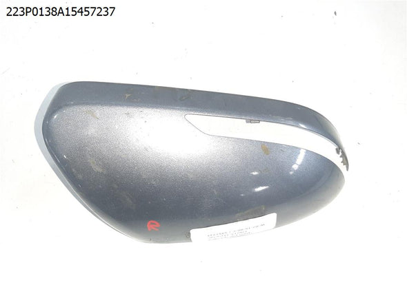 כיסוי ראי ימין חיצוני ליונדאי I20 2015-2021