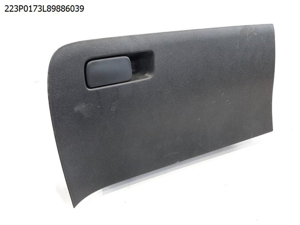 תא כפפות תחתון ימני ליונדאי I20 2015-2021