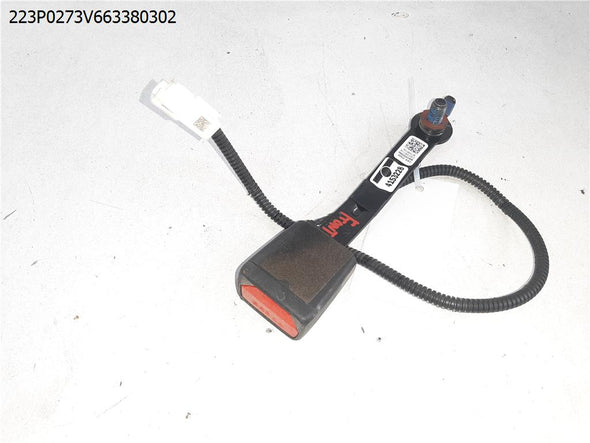 נקבה לחגורת בטיחות קדמית ימין ליונדאי I20 2021-2024